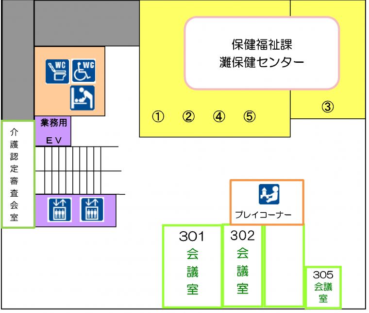 3階フロア図