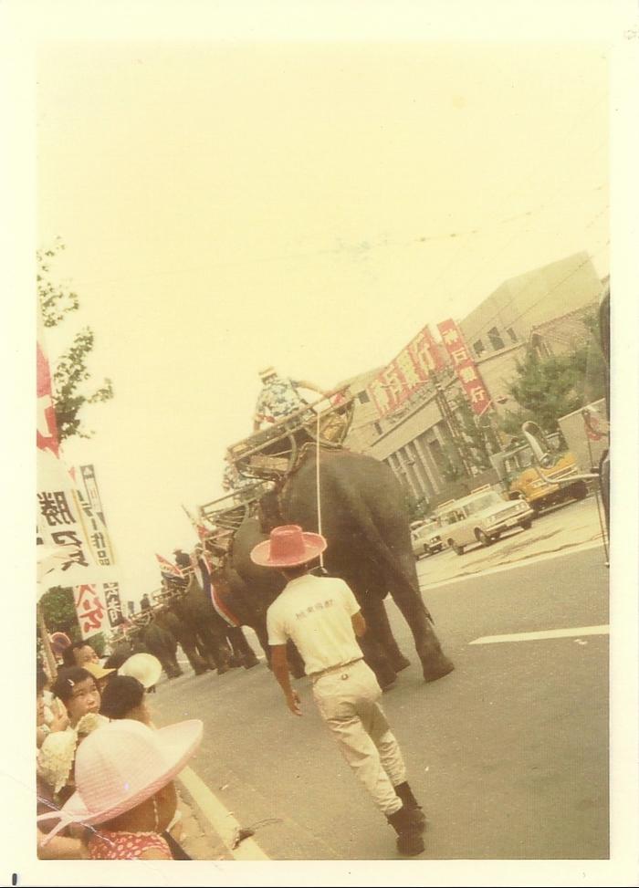 田中交差点