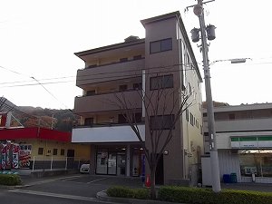 たにがみ障害者地域生活支援センター