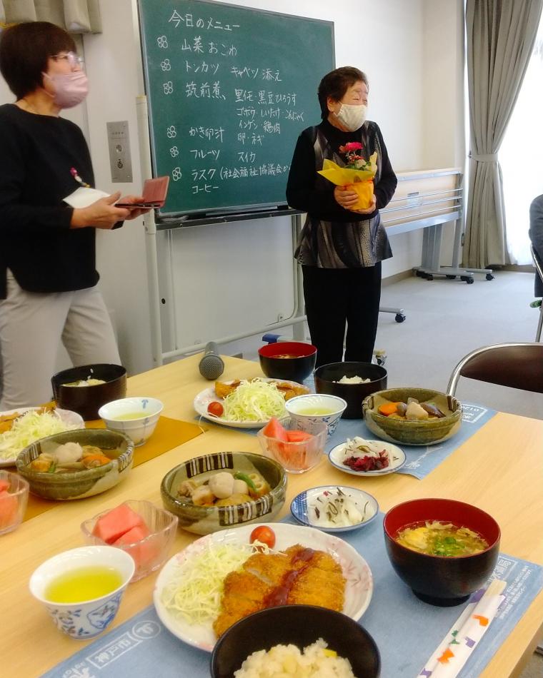 有馬ふれあい給食の様子